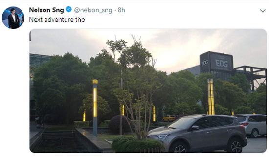 新加坡教练Nelson疑似加盟LPL老牌劲旅EDG