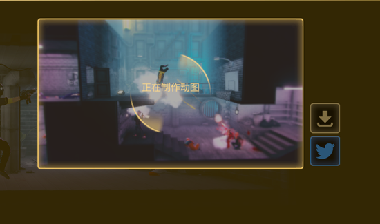 ޡSteam92%ɧˬǹս