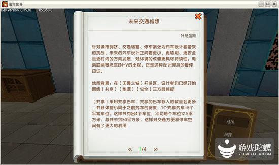 �������50���꣬��һȺ����������Ϸ����ɴ�