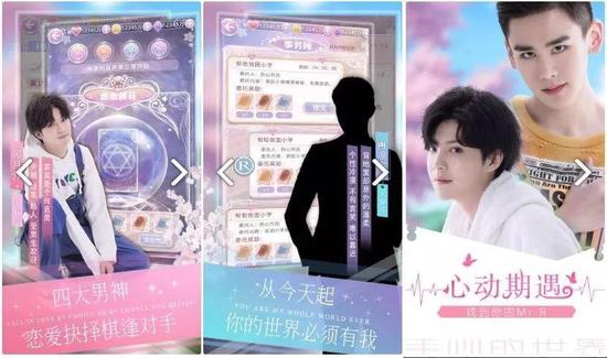 雪爪文化互动影视作品《手心世界》