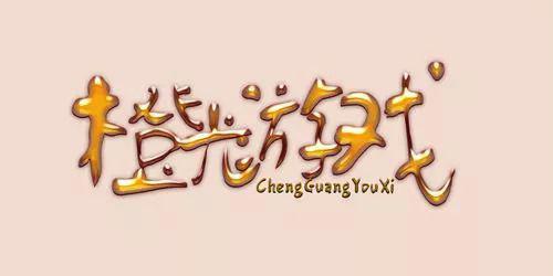 ١Ƶۡ󹬣ϷǷϵ