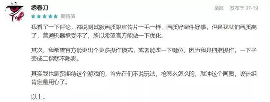 ��ʹ���ٻ����Ρ�CJ�״ι��������