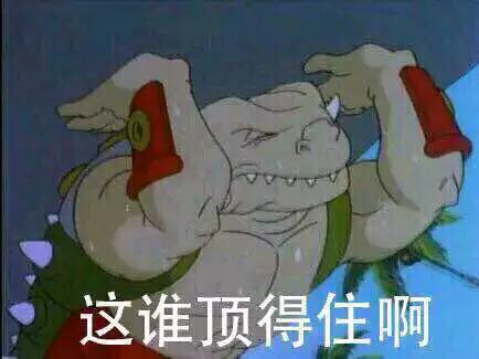 《刀塔自走棋》开怼外挂,大厂们却纷纷抢注商标