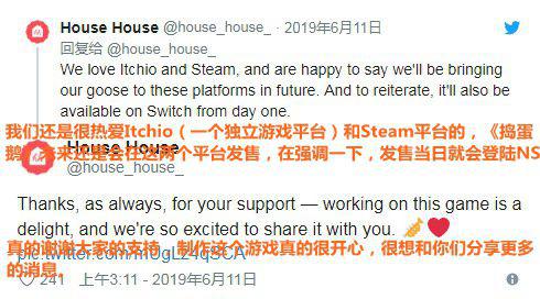 ������Ϸ���ʽ����� ת��Epic��ռ