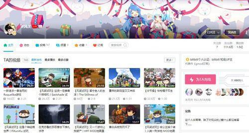 NEXT Studios״κУbվϷ