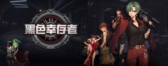 TapTap 9.2ֵĺɫҴһϷ