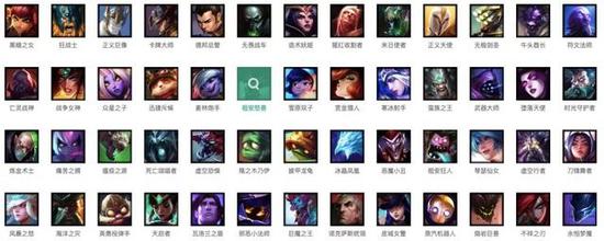 《英雄联盟》的英雄们/截自LOL官网