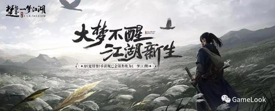 一个真实的江湖,IP是必不可少的吗?