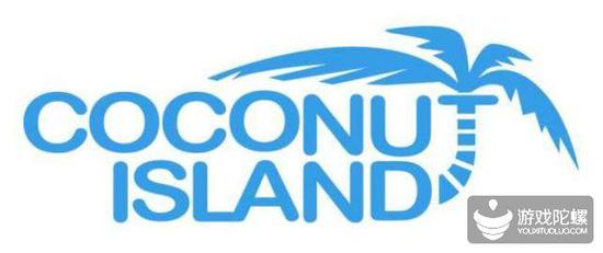 独立游戏研发商椰岛游戏获TapTap投资,黄一孟