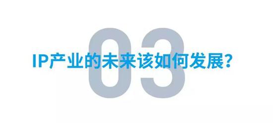 �ӵ�Ĺ�ʼǵ������,�й�������δ��쳬��IP��