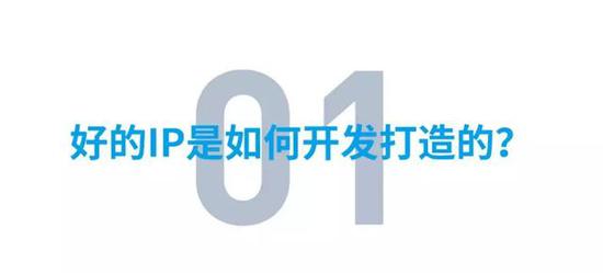 �ӵ�Ĺ�ʼǵ������,�й�������δ��쳬��IP��