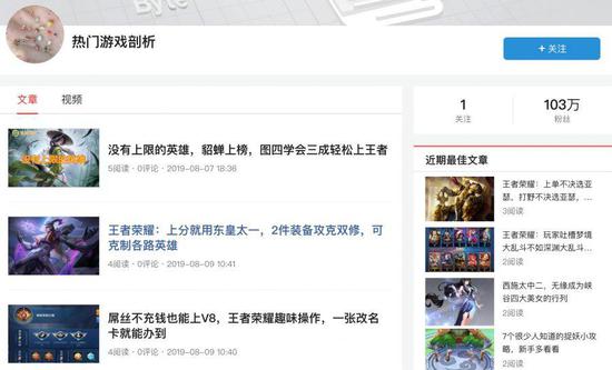 千万僵尸号,100万打水漂,游戏公司的营销新阵地竟然是个大骗局
