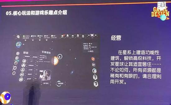NI高校游戏大赛为行业“输血”:国产游戏未来可期