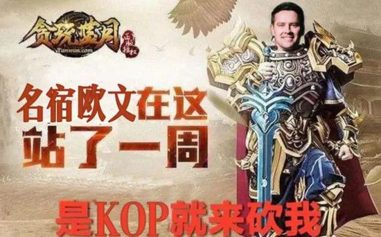 1.6亿潜在玩家!游戏界的中年男人争夺战