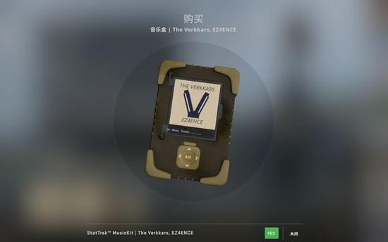 【博狗扑克】CSGO更新日志:殒命大厦顶替Cache加入现役地图 【博狗扑克】CSGO更新日志:殒命大厦顶替Cache加入现役地图