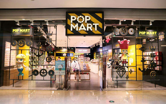 POP MART主题商店