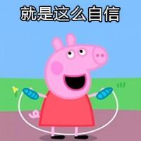 茨木童子：