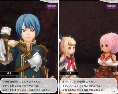 从故事背景我们能确信这款游戏的大世界和冒险性。RPG的MMO一定不可错过了。