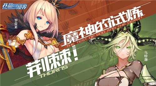 【圣诞限定赠礼派发】