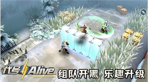 因地制宜巧用道具对付敌人