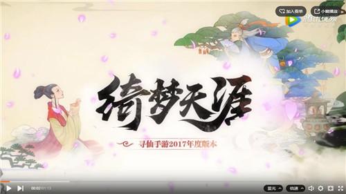 八大职业自由转职 新职业罗刹力士登场！