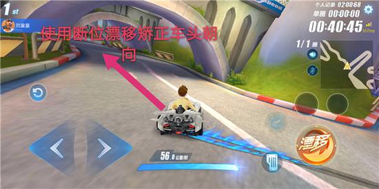 [难点2解析]