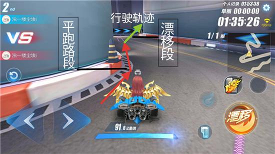 【90度折叠短弯】