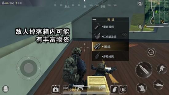 一.拾取時要有目的性，速度要快