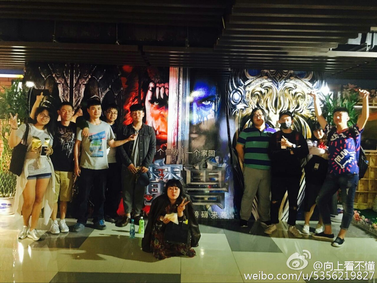 魔兽玩家燃情电影零点场!为了青春与艾泽拉斯