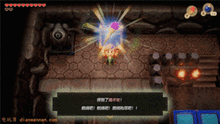 得到火魔杖,融化冰块