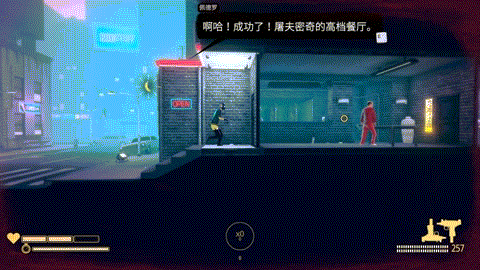 һ˾˲һѪ
