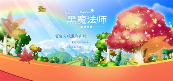 ðյ°汾ӭƽ磬µó̼