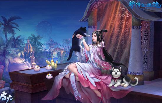 萌宠养育基地正式启动 吸宠欲罢不能