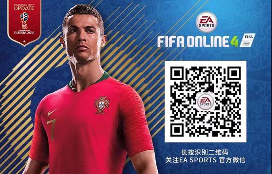 EA SPORTS将携手曼城英超及联赛杯奖杯现身2018ChinaJoy