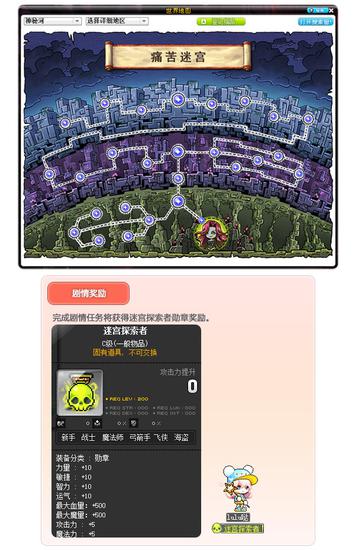 ðյ°汾ӭƽ磬µó̼