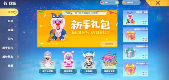 小学足球教练都很凶吗,小学足球训练计划方案