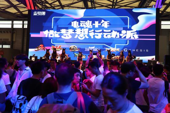 电魂网络ChinaJoy