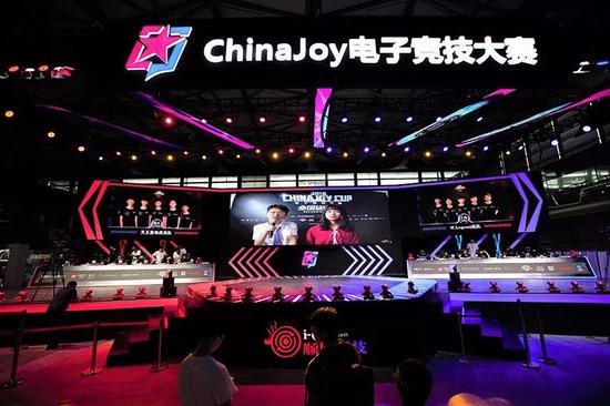 第十六届ChinaJoy首日官方电竞大赛舞台精彩回顾