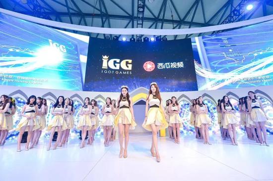 IGG