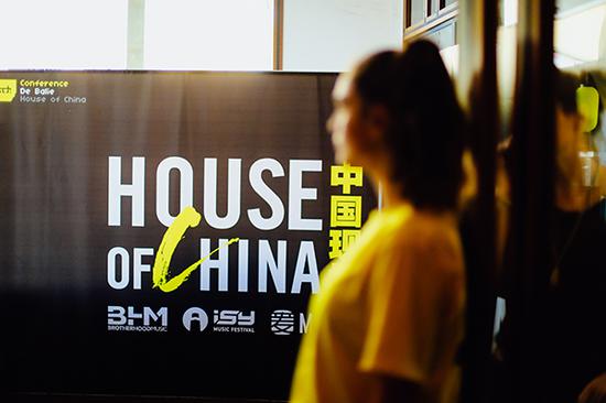 WUCGЯ��BHM�ֵ�ʱ��������ǣ������ɶ�������Ϯ