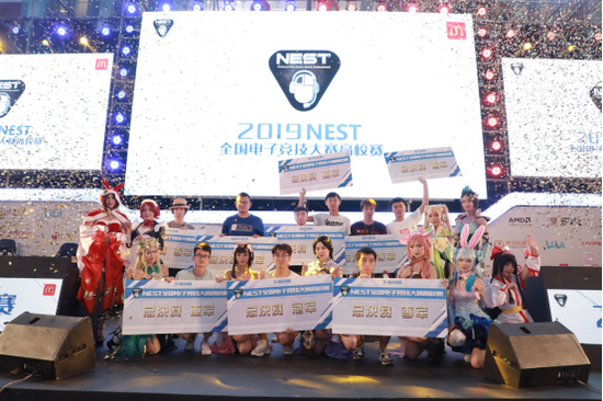 羺BUFFȫ NEST2019УĻ
