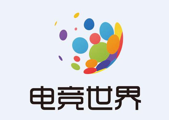 专业垂直媒体游戏论坛X电竞世界力争2018金翎奖