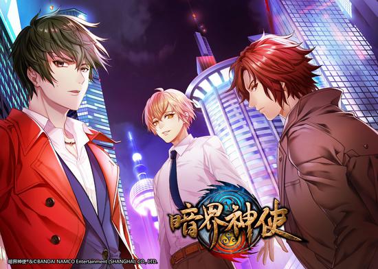 纸飞机广播剧第12集 aRii-hvcmeux0212279.jpg