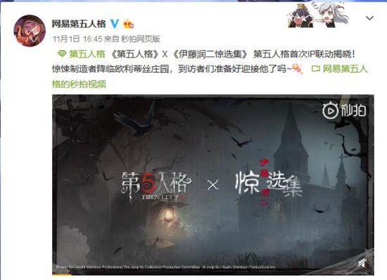 《最新开变态传世》:多元化的创新非对称对抗