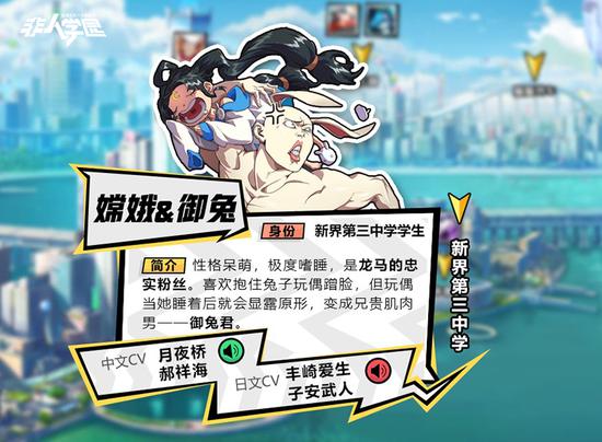 移动端界面