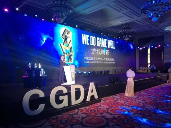 助力梦想闪光！2018第十届CGDA火热报名中，等你来战！