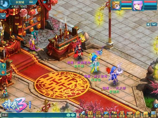 ������3��ȫ���淨����ħ��������ʱ��ν