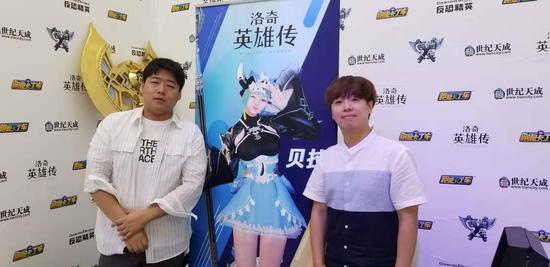 《洛奇英雄传》新角色主策划:崔麟先生和《洛奇英雄传》海外运营队PM:权世峰先生