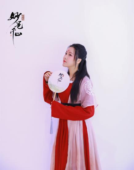 凝眸何处的女魃小姐姐