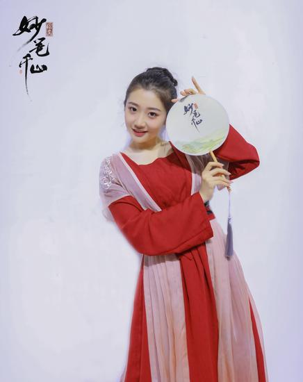 举扇而舞的女魃小姐姐